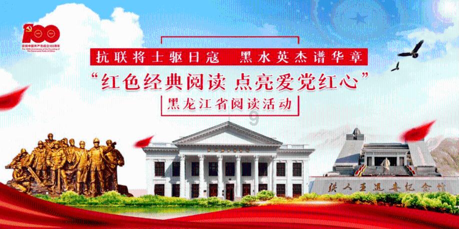 历史上的纪晓岚是什么样的人游戏画面