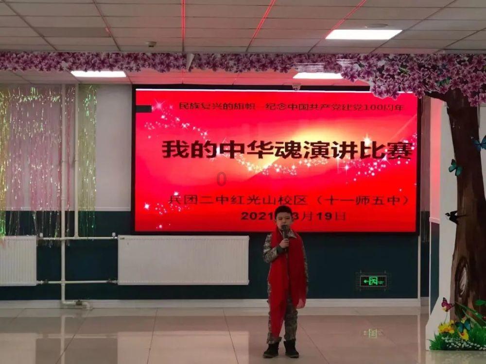 血战西部