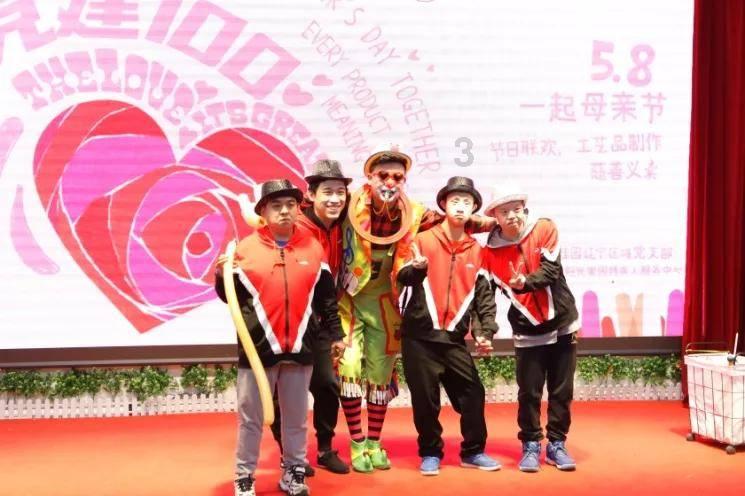洋葱学园官方app下载游戏画面