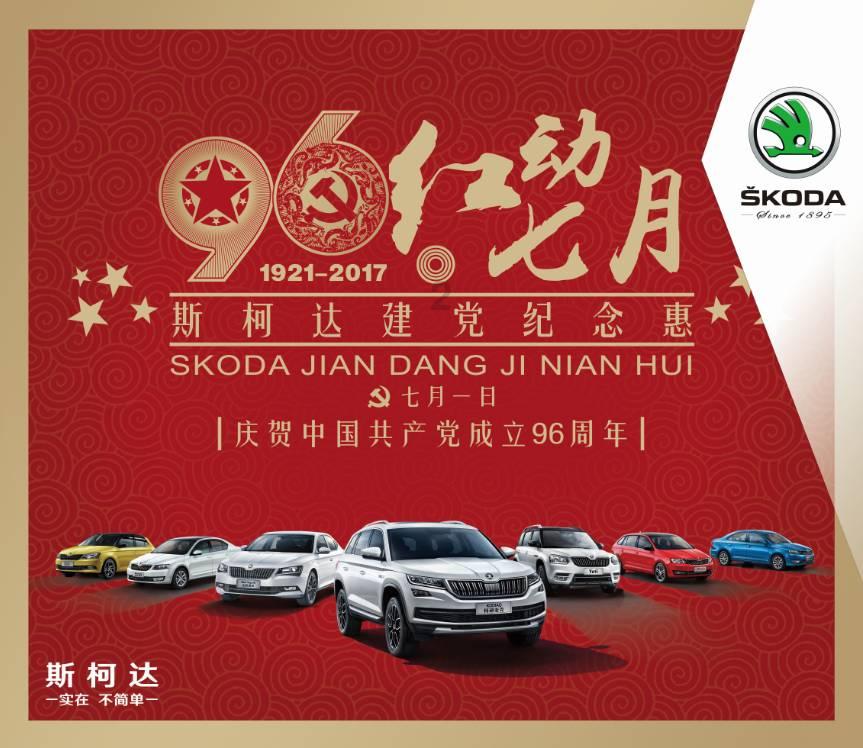 我邀请同学到家里吃火锅,看到桌上的菜,她转身离开了