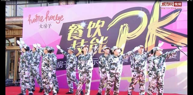 新熊出没找不同