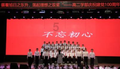 尼弗卡拉遗址