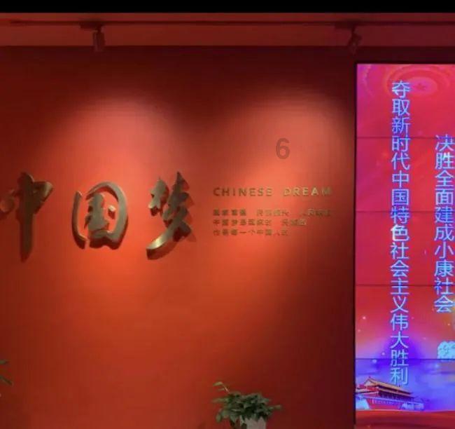 中学生能学佛吗？游戏画面