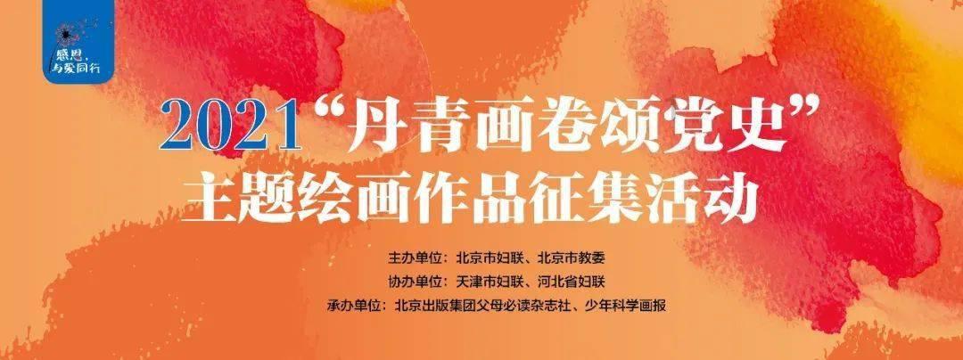我该怎么办？游戏画面