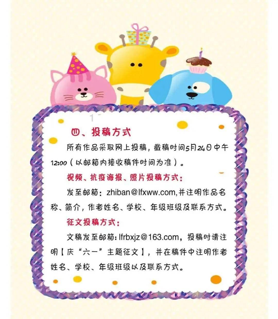 旋转螺旋塔