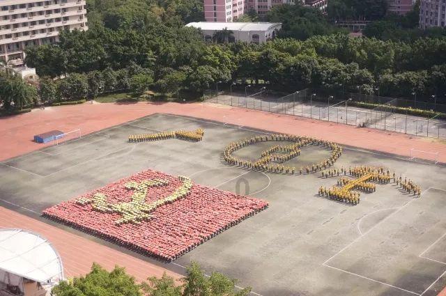 奢华年代