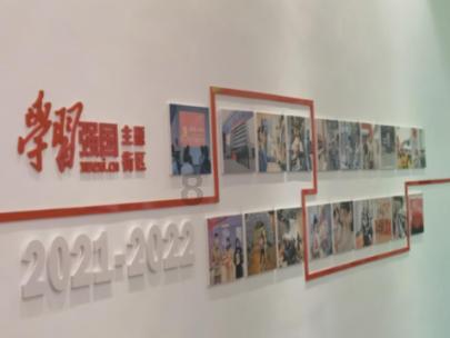 工业泵厂：新质生产力助企业迈向新高度