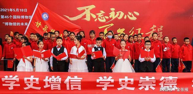 请出示文件