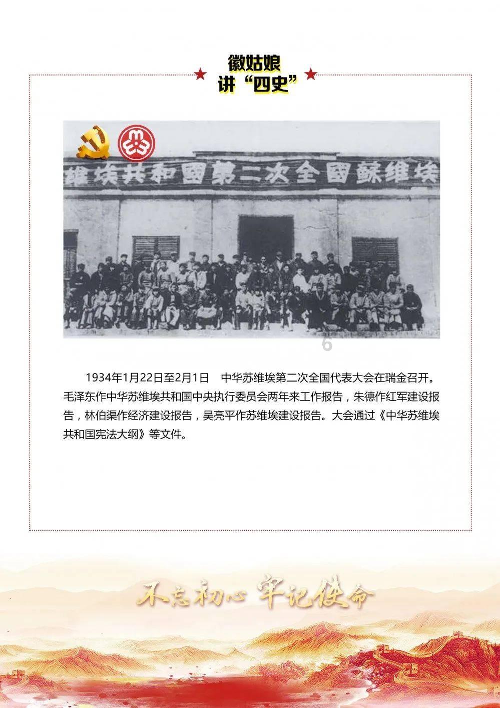侍忍者