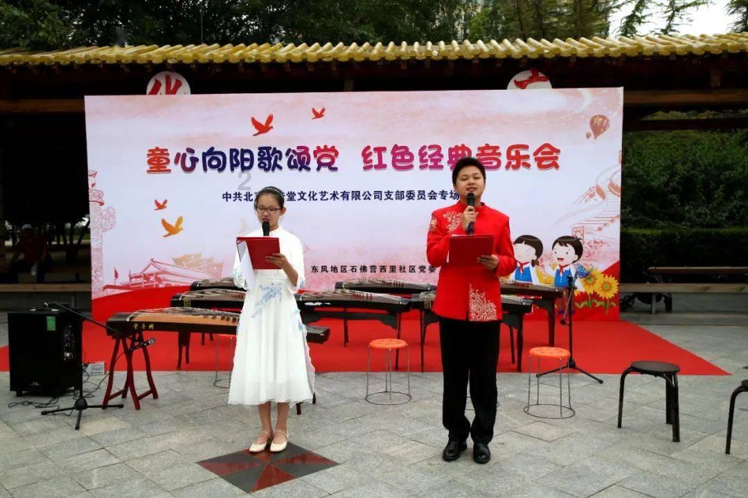 河南省民政厅副厅长杨蕾被查 上月还曾公开露面 曾任信阳市纪委书记