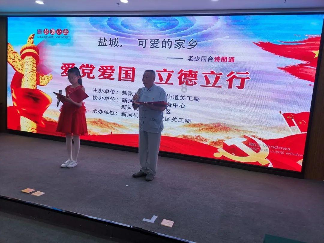 4399寒刀行