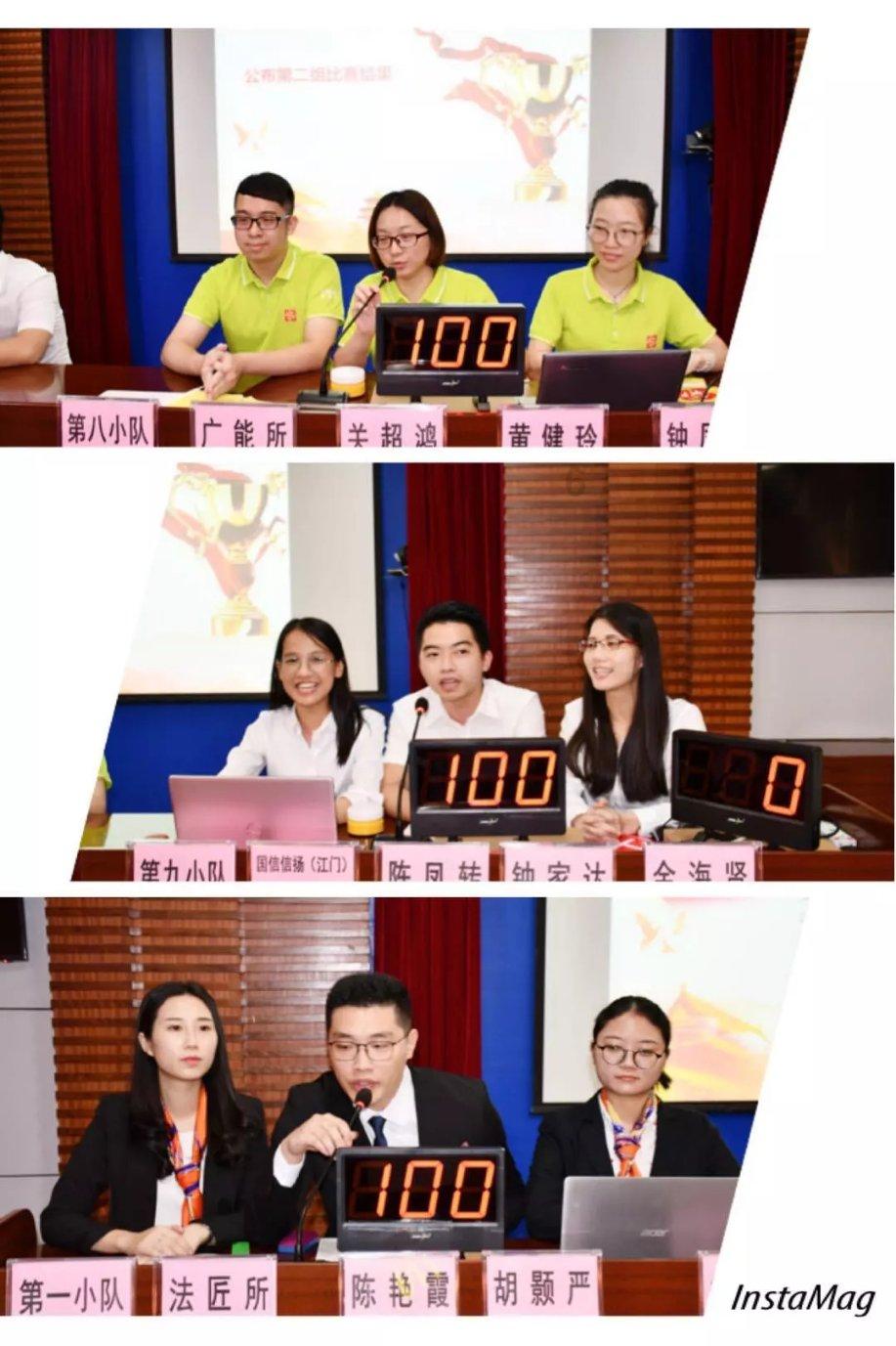 2024，有干头｜政府工作报告关注，外卖小哥想干得更好