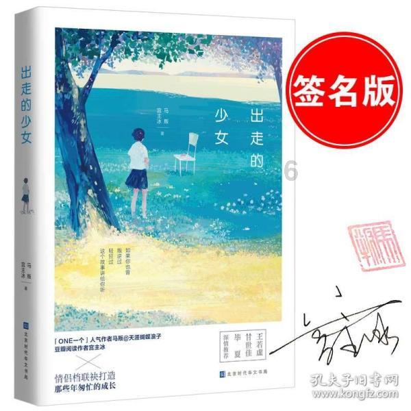 市市场监管局:守护烟火气 把好年货关