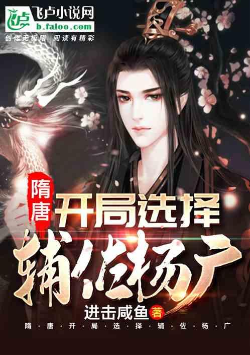 豆娃勇士