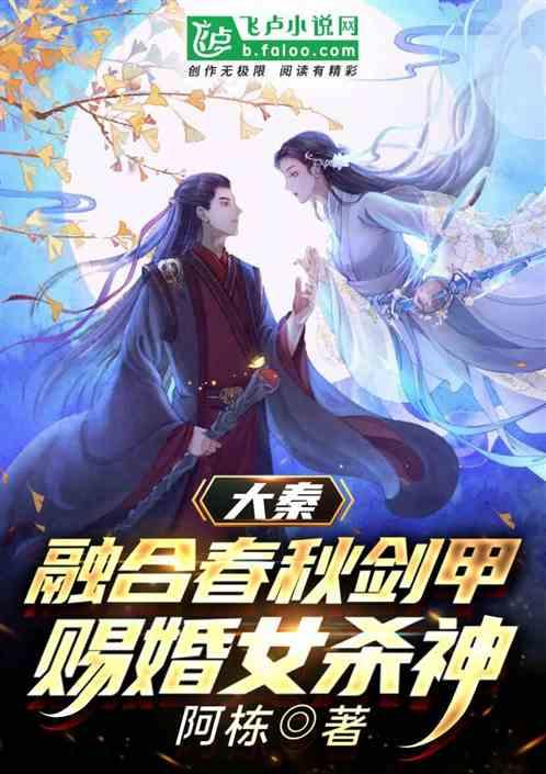 质量效应3