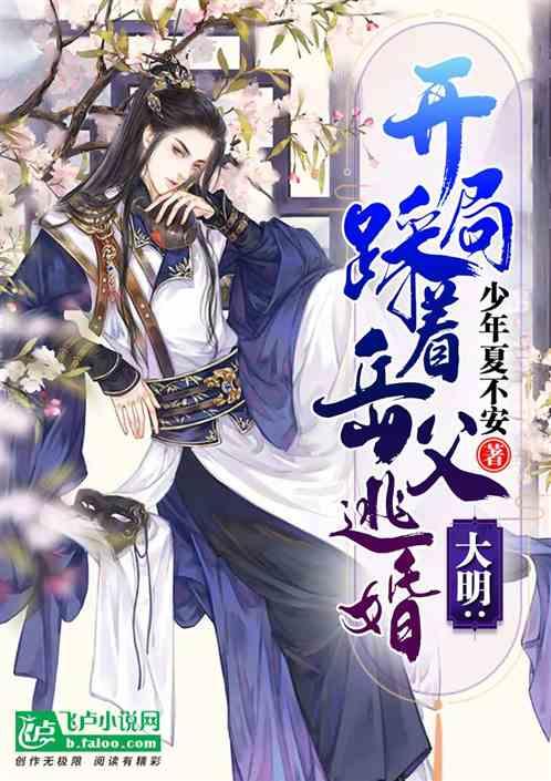 成吉思汗的后代姓什么呢?-关注问题,解决疑惑