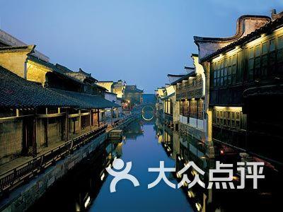 森迪公主夏日度假
