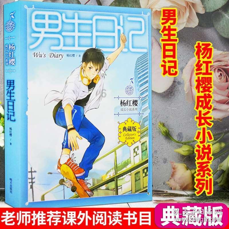 绘真·妙笔千山