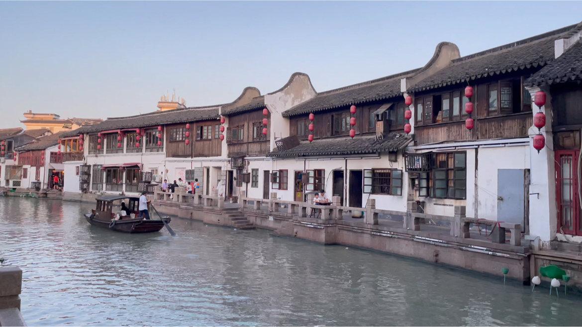 董家口发展集团升级港城消费新场景