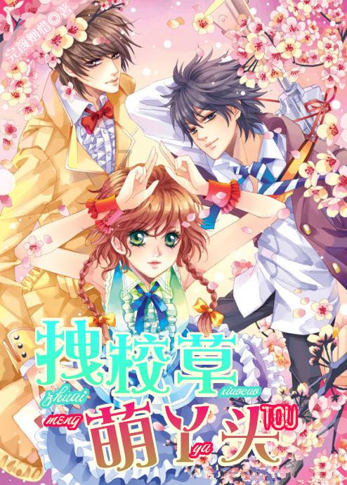 《埃隆·马斯克传》全球纸声同步,千万级播放量引爆听书热潮
