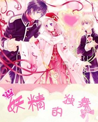 摩羯座男生(星座只做参考）为什么要怎么做游戏画面