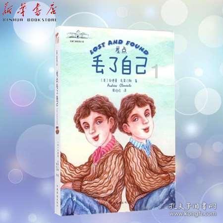 狂暴重装机甲2