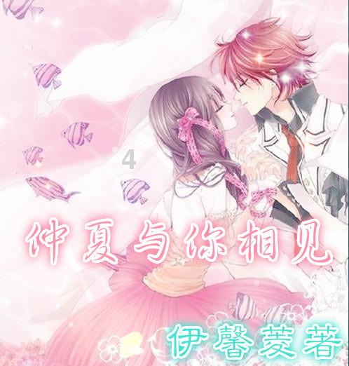 茶杯头