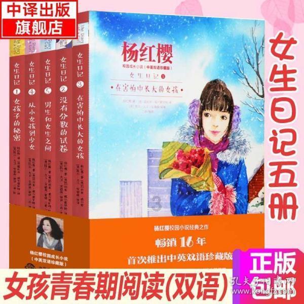 方程式飙车