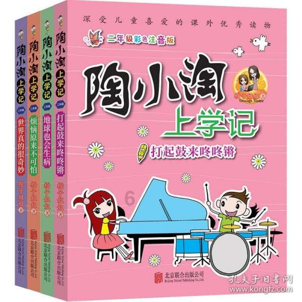 江西一楼房突发火灾!已造成25人遇难
